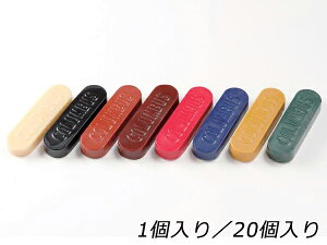 GbWgbvbNX S8F 25g 1/20y[֑Iz [U[Ntgς] U[Ntg n ڒ Rodグ