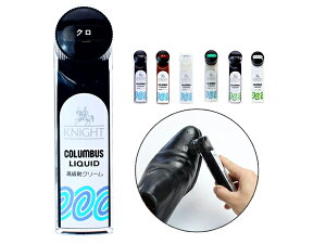 iCgLbhiťCN[j S6F 65ml[U[Ntgς] U[Ntg n ڒ vpN[