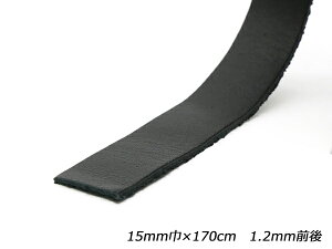 HCN[[X  15mm×170cm 1.2mmO 1{y[֑Iz [U[Ntgς] U[NtgvЂ [X N[v[X