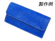 【型紙】ギャルソンウォレット 約19.5×10×3.5cm【メール便選択可】 [レザークラフトぱれっと] レザーク…