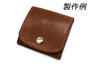 y^z{bNX^RCP[Xi}`j 7×9×1.5cmy[֑Iz [U[Ntgς] U[Ntg^ } RCP[X