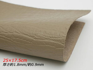 y؂vzk ^AQ[^ihGAj O[ 24.5×17cm 0.9mm/1.8mm 1y[֑Iz [U[Ntgς] U[Ntg؂viJbgU[j kvij