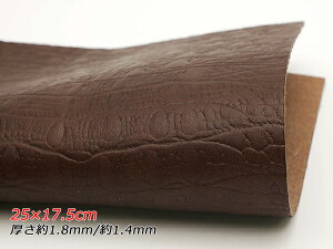 y؂vzk ^AQ[^ihGAj Œ 24.5×17cm 1.4mm/1.8mm 1y[֑Iz [U[Ntgς] U[Ntg؂viJbgU[j kvij