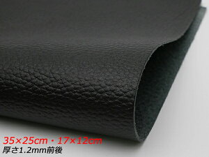 y؂vzkIC V{  17×12cm/35×25cm 1.2mmO 1y[֑Iz [U[Ntgς] U[Ntg؂viJbgU[j kvij