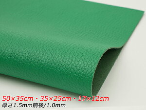 y؂vzV{\tg  17×12cm/35×25cm/50×35cm 1.0mm/1.5mmO 1y[֑Iz [U[Ntgς] U[Ntg؂viJbgU[j N[vij