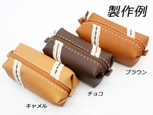 �y���[�V�B�V���[�Y�z�L���[�u�|�[�`�L�b�g �L������/�u���E��/�`���R 17×8×8cm�y���[���֑I���z [���U�[�N���t�g�ς����] ���U�[�N���t�g��v�L�b�g �|�[�`