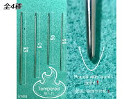 革手縫い用丸針 XS（φ0.77×55mm）/S（φ1.05×50mm）/M（φ1.05×60mm）/L（φ1.35×65mm） 10本入【メ…
