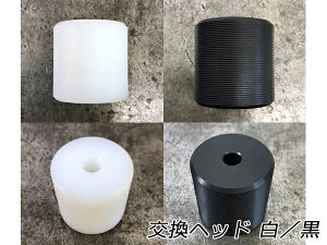 Eh[pwbh /[U[Ntgς] U[NtgH ؒ E n}[