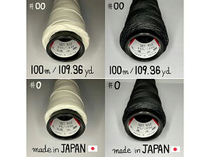 y努zMBT WAX / 00ԃ1.0mm×100m/0ԃ0.8mm×100m[U[Ntgς] U[NtgH 