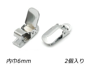 TXy_[NbviJj jbP 6mm 2y[֑Iz [U[Ntgς] U[Ntg J g`J ^CR