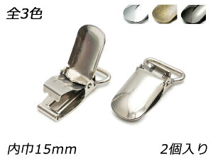 TXy_[NbviJj jbP/AeBbN/jbP 15mmy[֑Iz [U[Ntgς] U[Ntg J g`J ^CR