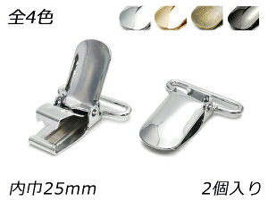 TXy_[NbviJj jbP/S[hi{j/AeBbN/jbP 25mmy[֑Iz [U[Ntgς] U[Ntg J g`J ^CR