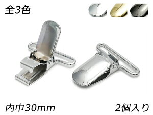 TXy_[NbviJj jbP/S[h/jbP 30mmy[֑Iz [U[Ntgς] U[Ntg J g`J ^CR