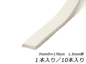 zCgVN[XiȂ߂j  7mm×170cm 1.5mm 1{/10{y[֑Iz [U[Ntgς] U[NtgvЂ [X kv[X