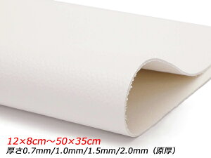 y؂vzzCgVNiȂ߂j  12×8cm/17×12cm/25×17.5cm/35×25cm/50×35cm 0.7mm`2.0mm 1y[֑Iz [U[Ntgς] U[Ntg؂viJbgU[j k