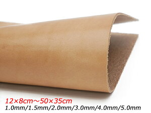 y؂vz\[ n 12×8cm/17×12cm/25×17.5cm/35×25cm/50×35cm 1.0mm`5.0mm 1y[֑Iz [U[Ntgς] U[Ntg؂viJbgU[j kviԁj