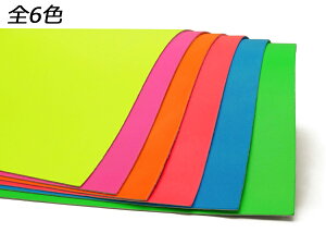 tIiuU[j S6F 240fV 1.7mmO fVP139~iōj فyz [U[Ntgς] U[Ntg 1v N[v