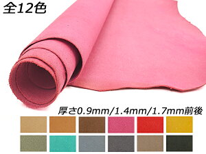 i}S[bNXj S12F 140fV 0.9mmO/1.4mmO/1.7mmO V_[[U[Ntgς] U[Ntg 1v v