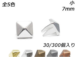 s~bhX|bc  S5F 7mm 30/300y[֑Iz [U[Ntgς] U[Ntg X^bY