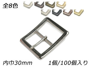 ���^�o�b�N�� �p�^�C�v PB09 �S8�F ����30mm 1��/100���y���[���֑I���z [���U�[�N���t�g�ς����] ���U�[�N���t�g�o�b�N�� 27-30mm�Ѓo�b�N��