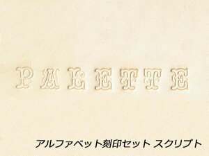 At@xbgZbg XNvgyz y[֑Iz [U[Ntgς] U[Ntg At@xbgZbg