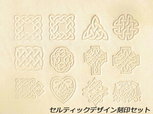 ZeBbNfUCZbgyz y[֑Iz [U[Ntgς] U[Ntg fUCZbg