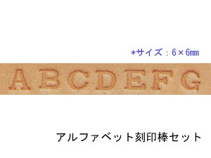 At@xbg_Zbg 6×6mm 28{yz y[֑Iz [Ntg] U[Ntg At@xbgZbg