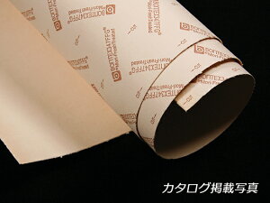 �{���e�b�N�X ���� �x�[�W�� 112×128cm 1.3mm�� 1��[�N���t�g��] ���U�[�N���t�g������ �{���e�b�N�X �e�L�\��