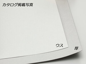 y10Zbgz`P  O[ 80×110cm 0.6mm 10[iG] U[Ntg c