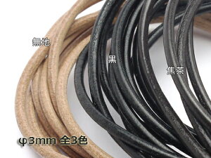 ۋ[X i[gj n//Œ 3mm 1my[֑Iz [Ntg] U[NtgvЂ [X ۃ[X