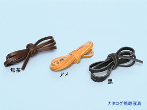 eB[S[X Œ/ 5mm×90cm 2.1mmO 1{y[֑Iz [iG] U[NtgvЂ [X kv[X