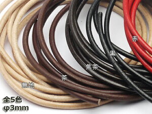 ۋ[X i[gj n//Œ// 3mm 1my[֑Iz [iG] U[NtgvЂ [X ۃ[X