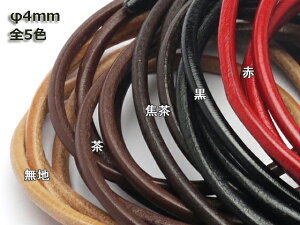 ۋ[X i[gj n//Œ// 4mm 1my[֑Iz [iG] U[NtgvЂ [X ۃ[X