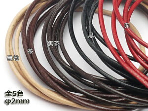 ۋ[X i[gj n//Œ// 2mm 1my[֑Iz [iG] U[NtgvЂ [X ۃ[X