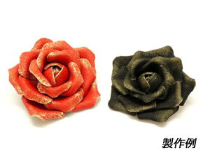 y^z΂̃RT[W 7cmy[֑Iz [U[Ntgς] U[Ntg^ } ANZT[