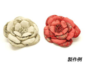 y^zsbOvgṽRT[W a6.5cmy[֑Iz [U[Ntgς] U[Ntg^ } ANZT[