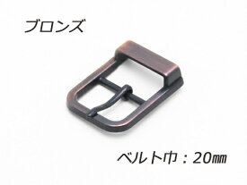 楽天市場 クラフト社 バックルの通販