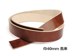 xYxg Œ 40mm×130cm 4.5mm 1yz [Ntg] U[Ntgxg 40mm