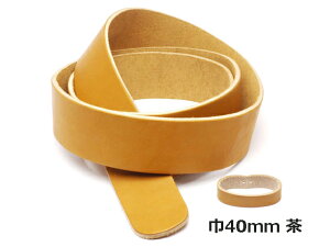 AJICxg  40mm×130cm 3.5mm 1[iG] U[Ntgxg 40mm