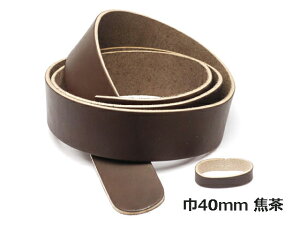 AJICxg Œ 40mm×130cm 3.5mm 1[iG] U[Ntgxg 40mm