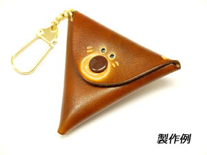 y^zOpL[z_[ 17cmy[֑Iz [U[Ntgς] U[Ntg^ } L[z_[