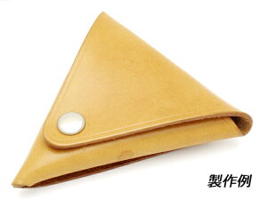 yْfς݌^zOpKij 110cmy[֑Iz [U[Ntgς] U[Ntg^ } RCP[X