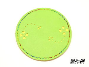 y^zlt̃R[X^[ a9cmy[֑Iz [U[Ntgς] U[Ntg^ } 