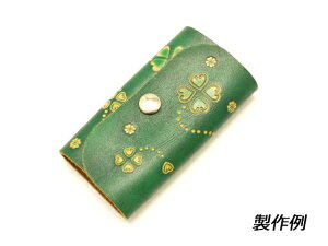 y^zFO܂L[P[X 9.5x5cmy[֑Iz [U[Ntgς] U[Ntg^ } L[P[X