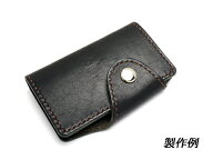 【型紙】ホックの二つ折りキーケース 11x7cm【メール便選択可】 [レザークラフトぱれっと] レザークラフ…