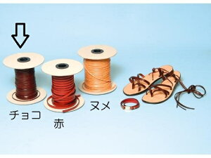 y1zC^A[X k////`R 3mm 100myz [ς] U[Ntg܂ƂߔiƔ́j vЂ