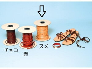 y1zC^A[X k////`R 5mm 100myz [ς] U[Ntg܂ƂߔiƔ́j vЂ