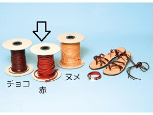 y1zC^A[X k////`R 9mm 50myz [ς] U[Ntg܂ƂߔiƔ́j vЂ