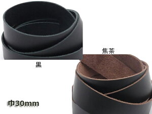 ui[[X[݌Ɍ] /Œ 30mm×150cm 2mm 1{[SEIWA] U[NtgvЂ [X N[v[X