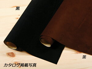 y؂蔄ẑtKlpn / 33×95cm 0.4mm 1[U[Ntgς] U[Ntg niJbgj